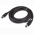 15ft. SuperSpeed USB 3.0 Type A Male To Type B Male USB Cable, Black