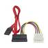 20in. Serial ATA Combo Power Cable
