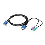 6ft. KVM Cables All-in-1 VGA And PS2 MS-PS2-6 - ConnectGear