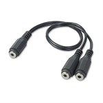 3.5mm Stereo Splitter And Gender Changer, 9 In. - Manhattan