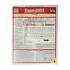 Excel 2003 Quick Study Guide