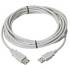 15ft. USB 2.0 Type A Male To Female Extension USB Cable, Beige ZT1310786