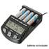 Alpha Power AA AAA Battery Charger BC-700
