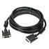 25ft. DVI-D Dual Link Male To Male Cable