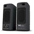 Sound Force 7691 Speakers, Black