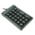 USB Numeric Keypad, Metal Gray KOV-GTC-0077