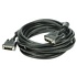16ft. DVI-I Single Link Male To Male Cable