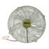 250x250x30mm Silent Fan 21530-2