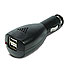 Dual USB To Car Power Adapter ZIP-PWR-DCD