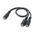 9in. Stereo Splitter (3.5mm) And Gender Changer