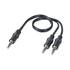 7in. Stereo Splitter(3.5mm) 3 Males