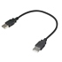 1ft. USB Shortys USB 2.0 Type A Male To Male USB Cable ZT1311542