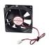 Internal PSU Fan, 13mm 2-Pin, 80X80X25mm