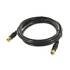 15ft. RG6 Coaxial Cable With Gold F Connector Black ZT1283208