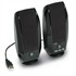 S150 USB Speaker System, Black 980-000028 - OEM