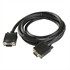 6ft. SVGA Monitor Cable HD15 Male To Male 313629