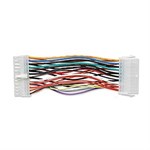 ATX Power Cable 20-Pin Male To 24-Pin Female ZT1130240 - Ziotek