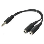 6in. Headphone Cable Splitter (3.5mm) Stereo Male To 2 Female Audio - Universal