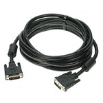 25ft. DVI-D Dual Link Male To Male Cable - Universal