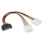 SATA To 4 Pin Molex Power Adapter Cable, 6in. 2M - Universal